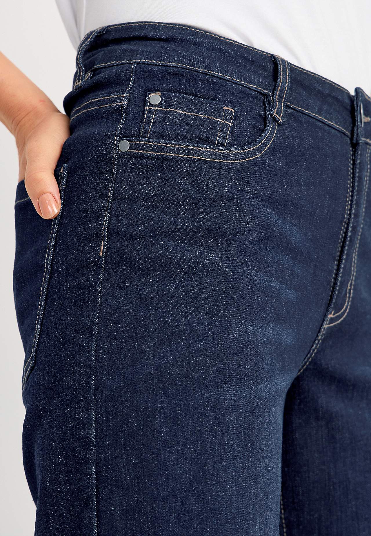 Vide jeans med høy midje